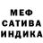 A-PVP крисы CK Renovatio Gaming
