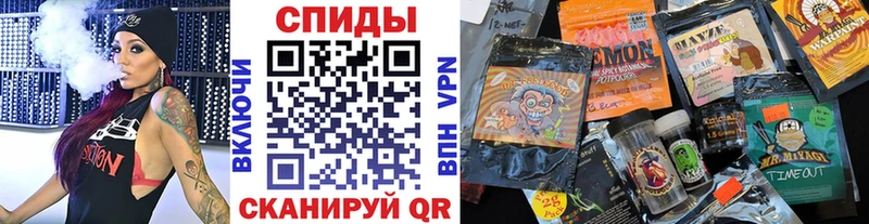 Бутират бутандиол  Чусовой 