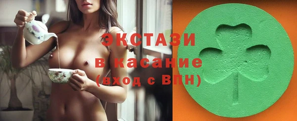 прущие грибы Алзамай