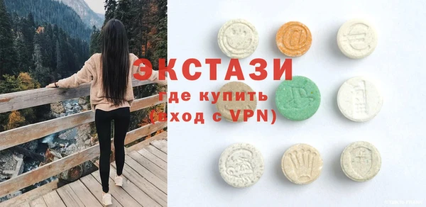прущие грибы Алзамай