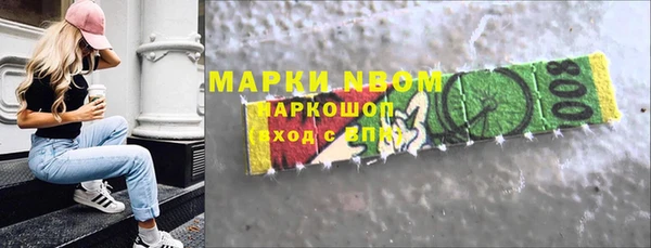 круглые Кулебаки