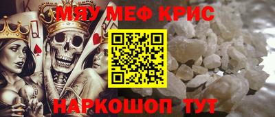кокаин колумбия Ливны