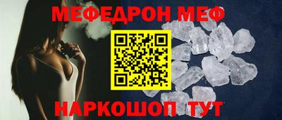 твердый Лесосибирск