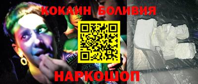 твердый Лесосибирск
