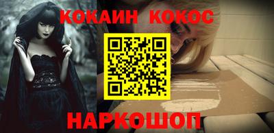 твердый Лесосибирск
