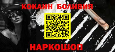 мефедрон мука Ликино-Дулёво