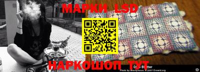 кокаин колумбия Ливны