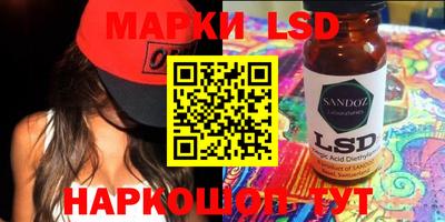 кокаин колумбия Ливны