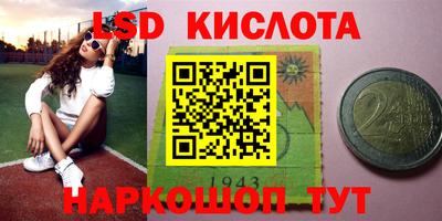 кокаин колумбия Ливны