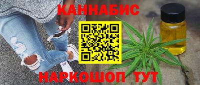 кокаин колумбия Ливны