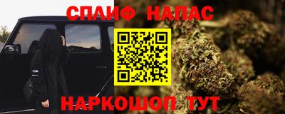 кокаин колумбия Ливны