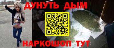 кокаин колумбия Ливны