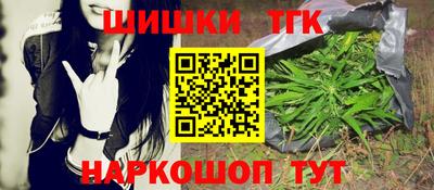 кокаин колумбия Ливны