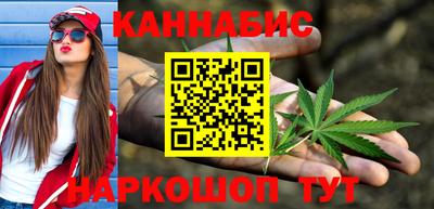 твердый Лесосибирск