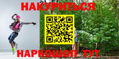 твердый Лесосибирск