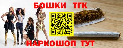 мефедрон мука Ликино-Дулёво