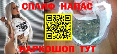 мефедрон мука Ликино-Дулёво