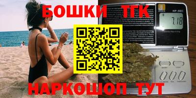 мефедрон мука Ликино-Дулёво