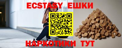 кокаин колумбия Ливны