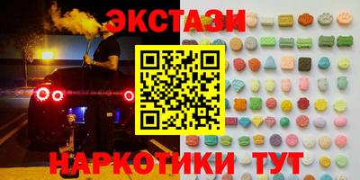 твердый Лесосибирск