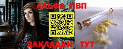 мефедрон мука Ликино-Дулёво