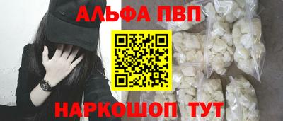 твердый Лесосибирск
