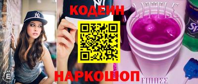 твердый Лесосибирск