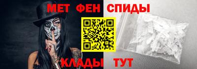 мефедрон мука Ликино-Дулёво