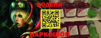 мефедрон мука Ликино-Дулёво
