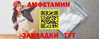 твердый Лесосибирск