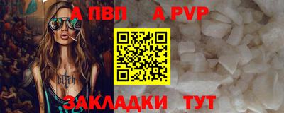 мефедрон мука Ликино-Дулёво