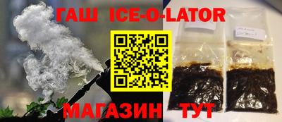 мефедрон мука Ликино-Дулёво