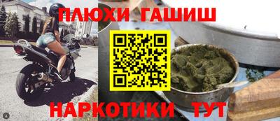 мефедрон мука Ликино-Дулёво