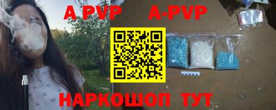 мефедрон мука Ликино-Дулёво