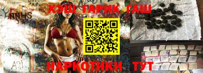 кокаин колумбия Ливны