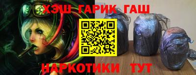 кокаин колумбия Ливны