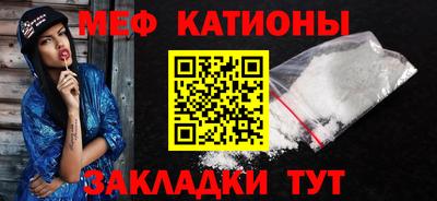 твердый Лесосибирск