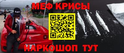 кокаин колумбия Ливны