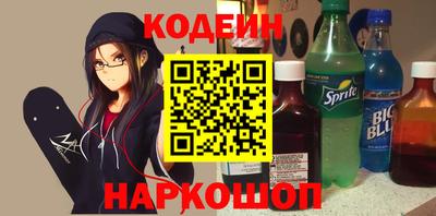 кокаин колумбия Ливны