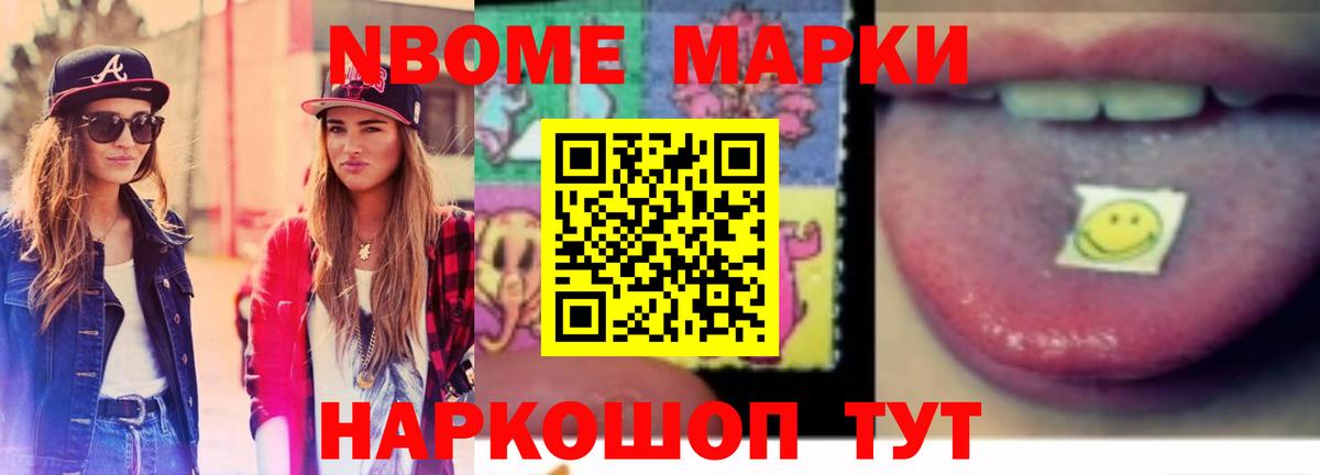 Чусовой  LSD-25 экстази кислота  Лсд 25 экстази ecstasy  Вход с VPN 