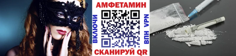 Метамфетамин пудра  сколько стоит  Чусовой 